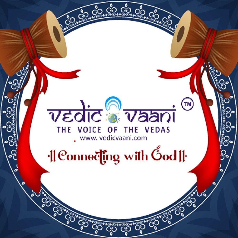 vedicvaani.com logo
