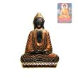 Buddha in Meditation Pose Wall Hanging