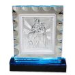 Radhe Kishan silver frame