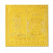 Tara Pujan Yantra - 3 inches