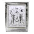 Venkateshwara silver frame