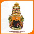 Ambabai Shree Mahalaxmi Devi Mukhota Face for Divine Blessings