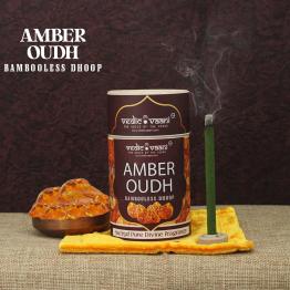 Amber Oudh Bambooless Dhoop