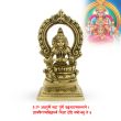 Maa Sri Annapurna Devi, Goddess Annapurna Murti, Statue idol, Sculapture in Fine Brass