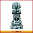 Bhaktha Hanuman Statue/Idol for Puja in Green Stone