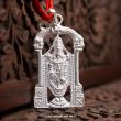 Tirupati Balaji Swami Locket/Pendant in Pure Silver