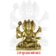 Lord Dattatreya Statue / Idol - small