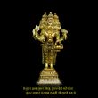 Brahma Statue, Lord Barhma Standing Vedic Sculpture Idol