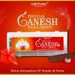 Festival Ganesh Puja Dhoop