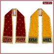 God Vastra Poshak Uparna in Velvet Material for Statue - set of 2