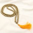 Golden Pyrite Stone Mala