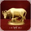 Divine Gomata Cow with Calf Idol/Murti