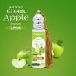 Himachal Green Apple Attar