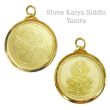 Karya Siddhi Yantra Locket