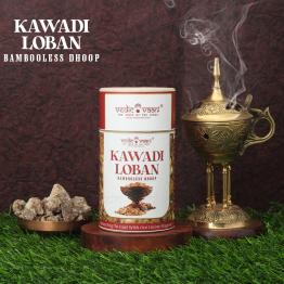 Kawadi Loban Bambooless Dhoop