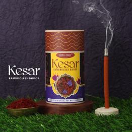 Kesar Bambooless Dhoop