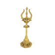 Mahadev Trident / Trishul