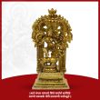 Divine Goddess Mahishasuramardini Devi Murti/Idol in Brass