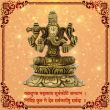 Morya Magalmorti Lord Ganesha Small Idol