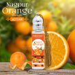 Nagpur Orange Attar