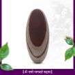 Narmada Shivling