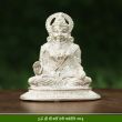 Goddess Devi Maa Parvati Idol in Silver