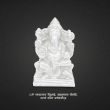 Siddhi Ganesh Parad Statue,Mercury Ganesha Idol - 140 gms