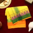 Negative Energies Protector Vastra Dhoti Angavastram for Men's