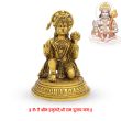 Sankat Mochan Mahabali Hanumaan Mahaprabhu Statue