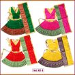 Lehenga Dupatta Choli for Matarani Idols in 7 Inches