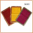 Set of 3 Aasan for Pooja Mantra Japa in Exotic Velvet Cloth - 21x13 inches