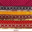 Puja Altar Cloth, Backdrop Decoration Cloth in Velvet Material set of 3 - 2 meter