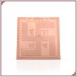 Shree Swastik Yantra - 3x3 inches