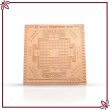 Shree Vastu Dosh Nashak Yantra in Copper - 3x3 inches