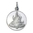 Bhuvaneshwari Devi Yantra Locket - Silver