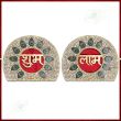 Door Entrance Auspicious Symbol for Diwali Shubh Laabh Sticker