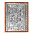 Mahalakshmi Maa Pratima in Copper Frame