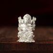 Small Idol of Gajanana Bappa Morya Ganesha in Silver