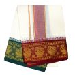 Dhoti (Vesti) with Shawl of South Indian Traditional