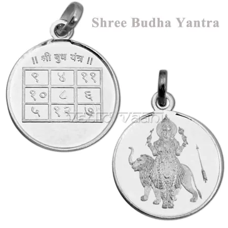 Budha Yantra locket in silver - shops 5 Grams