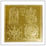 Kuber Lakshmi Yantra - 3 inches