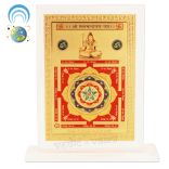 Shree Mahamrityunjaya Yantra With Acryclic Frame