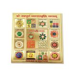 Shree Sampoorna Vyapar Vriddhi yantra 6 inches in Golden Paper