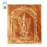 Shree Balaji Pratima In Copper