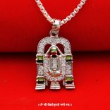 Tirumala Balaji Locket in Sterling Silver