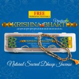 Vrindavan Krishna Bhakti Dhoop Long Incense (Bambooless)