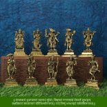 Elegant Exotic Lord Vishu Dashavtaar Idols - Set of 10