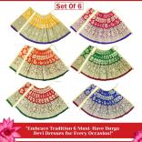 Lehenga Patka Dress for Maa Jagdambey Devi Mata in Paithani Cloth - set of 6 Detail