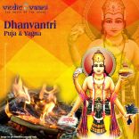 Dhanvantri Puja & Yagna