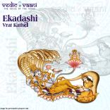 Ekadashi Vrat Katha